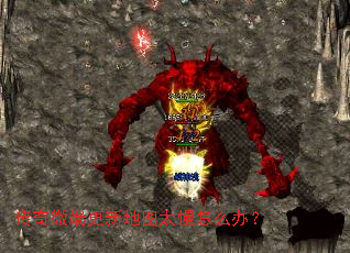 ����΢�˸��µ�ͼ̫����ô�죿