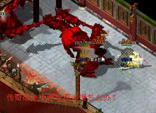 ����΢�˸��µ�ͼ̫����ô�죿
