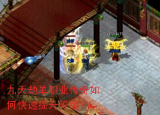 ����ٵ�ְҵ������ο��������ȼ���