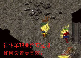 ���ӵ�ְҵʰȡ����������ø���Ч��