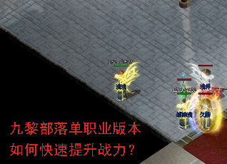 ���貿�䵥ְҵ�汾��ο�������ս����