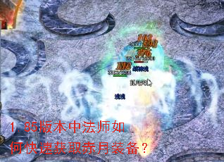 1.85�汾�з�ʦ��ο��ٻ�ȡ����װ����