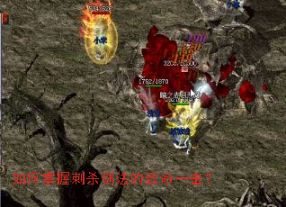 ������մ�ɱ����������һ����