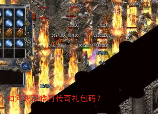 ��λ�ȡ��´�������룿