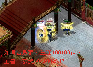 ��λ����Ρ��ط�100100��ʥ�ޡ�����304100253��