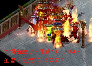 ��λ����Ρ��ط�100100��ʥ�ޡ�����304100253��
