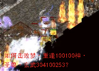 ��λ����Ρ��ط�100100��ʥ�ޡ�����304100253��