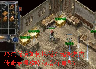 �귨�ؾ����̽�أ����临�Ŵ�����ǿ�����ؼ�����Щ��