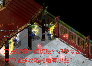 �귨�ؾ����̽�أ����临�Ŵ�����ǿ�����ؼ�����Щ��