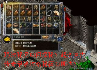 �귨�ؾ����̽�أ����临�Ŵ�����ǿ�����ؼ�����Щ��