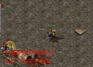 �����·�RMB������ô�棿�����ָ����