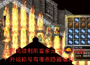 ��θ�Ч���ø���Ԫ�������и�����ƺ�����Щ���ظ�����