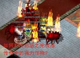 ��������ջ�֮���շ������е�ǿ�����