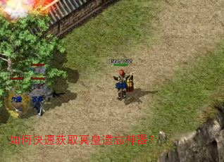 ��ο��ٻ�ȡڤ������������
