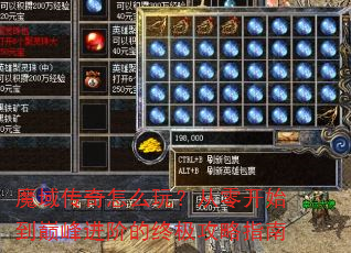 ħ������ô�棿���㿪ʼ���۷���׵��ռ�����ָ��