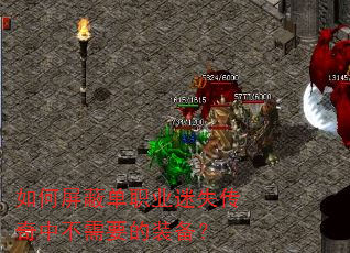 ������ε�ְҵ��ʧ�����в���Ҫ��װ����