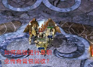 ��θ�Ч���е�ְҵ���汳�����գ�
