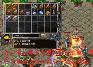 ��������֪�ĳ��䴫��˽������������ҵ��汾�𰸲�Ѹ������