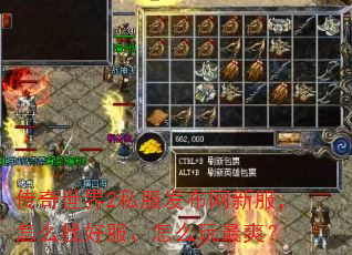 ��������2˽���������·�����ô�Һ÷�����ô����ˬ��