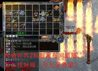��������2˽���������·�����ô�Һ÷�����ô����ˬ��